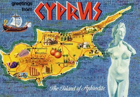 экскурсии на кипре
